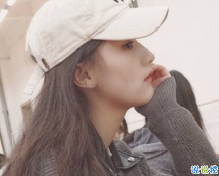 2018最新英文句子傷感簡短虐心 痛到心碎的英文句子帶翻譯1