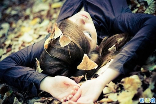 油膩膩的浪漫愛情說說帶圖片 唯美簡(jiǎn)單的一句話愛情表白10