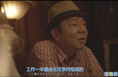 關(guān)于成長(zhǎng)的經(jīng)典說說帶圖片：把期望降低，把依賴變少，你會(huì)過得很好5