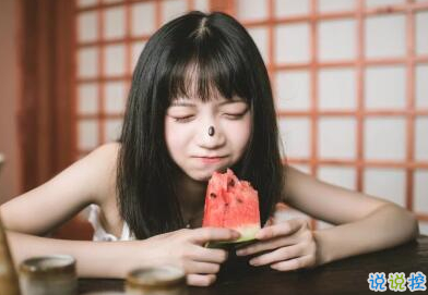 承蒙你出現，夠我喜歡好多年13