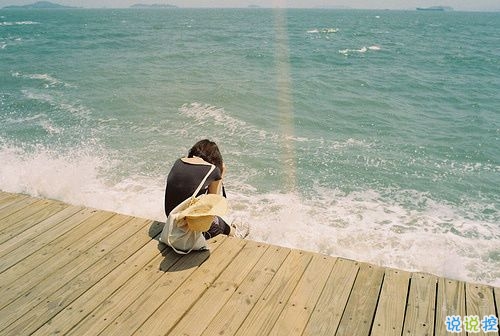 心涼到極點的說說 心突然間就死了的說說很痛苦2