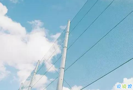 感情累了的句子說說心情帶圖片 心累了的感情句子配圖6