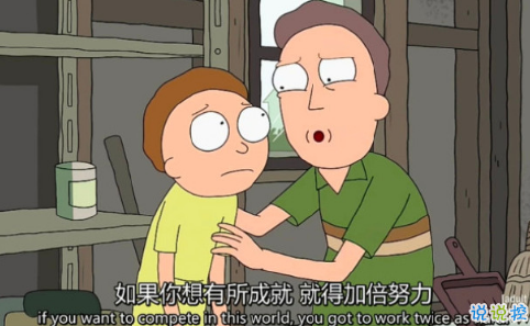 關(guān)于成長(zhǎng)的經(jīng)典說說帶圖片：把期望降低，把依賴變少，你會(huì)過得很好4