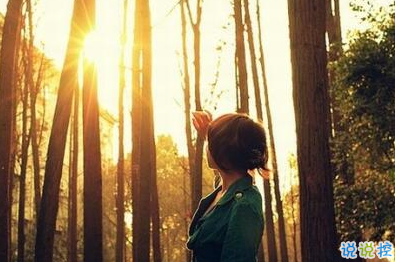 正能量說說配圖朋友圈必贊的：身材不好就去鍛煉，沒錢就努力去賺4