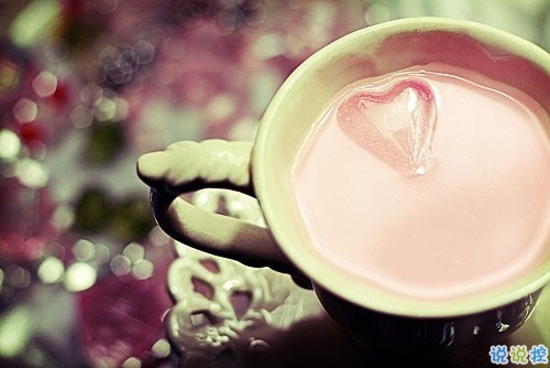 溫暖治愈系愛情說說精選帶圖片 送給感情不順的朋友們11