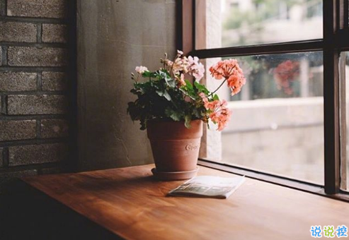 很扎心但很有道理的勵(lì)志說(shuō)說(shuō)帶圖片 激勵(lì)人心的很現(xiàn)實(shí)的一句話說(shuō)說(shuō)11