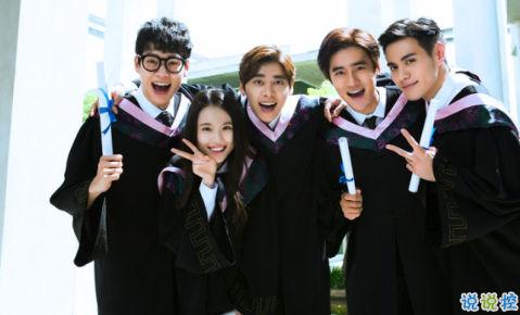 2018畢業(yè)季催淚圖片說(shuō)說(shuō)簽名 青春終將散場(chǎng)9