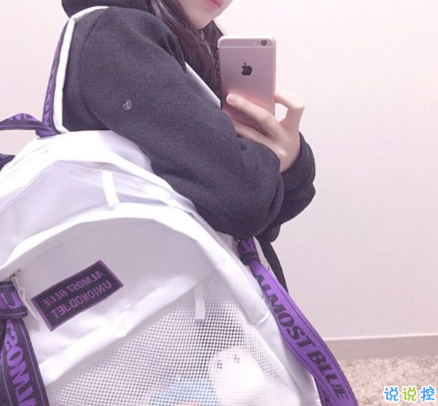 很有內(nèi)涵的搞笑說說圖片最新版 有意思的內(nèi)涵段子說說8