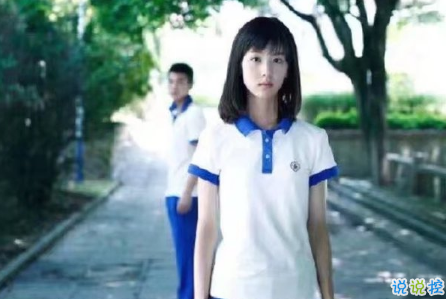 畢業(yè)的句子簡(jiǎn)單到哭的帶圖片大全 2018畢業(yè)的傷感句子帶圖片13