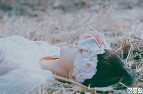 超拽霸氣酷炫的00后個性說說帶圖片 幸好山高水長我還能囂張5