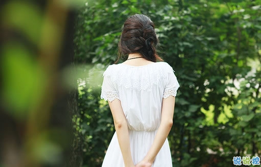 與愛情有關(guān)的微博說說精選：我不想因為愛情，而拒絕整個世界11