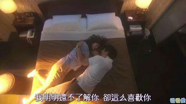 微信勵志說說圖片帶字：有時間絕望，還不如去吃美食然后睡個覺7