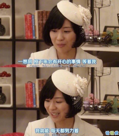 關(guān)于成長(zhǎng)的經(jīng)典說說帶圖片：把期望降低，把依賴變少，你會(huì)過得很好14