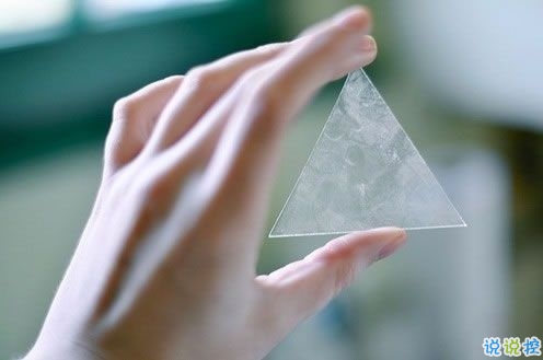 一個人獨處時候的孤獨是什么感覺呢？13