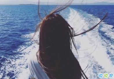 適合社會人的個性說說帶圖片：一巴掌拍醒所有癡心和妄想6