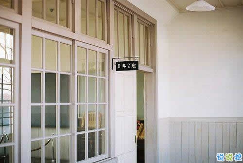 唯美英文勵志正能量感悟人生的句子和圖片17