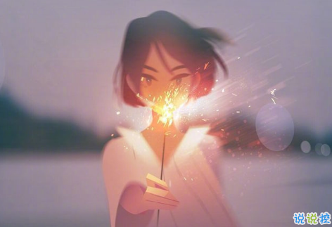 微博值得收藏的哲理說說帶圖 微博上很火的正能量說說圖片9