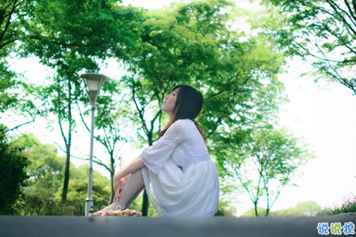 一段話打動(dòng)人心的唯美說說帶圖片 文字控文藝小清新女生喜歡的唯美說說9