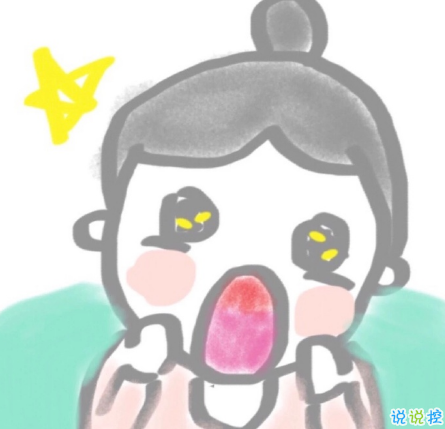 女生超甜的心情說(shuō)說(shuō)關(guān)于愛(ài)情帶圖片 很甜很撩的話適合發(fā)朋友圈配圖2