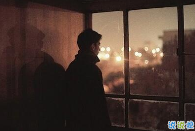 不是每件事都注定會成功，但是每件事都值得一試14