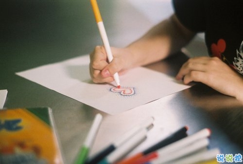 感悟人生的正能量句子帶圖片 你走過的彎路都是通向正軌的必經之路2