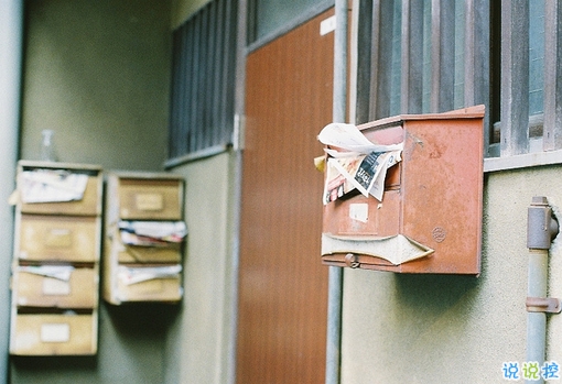 充滿人生道理的勵(lì)志句子2019最流行 現(xiàn)在年輕人最愛(ài)的勵(lì)志句子大全1