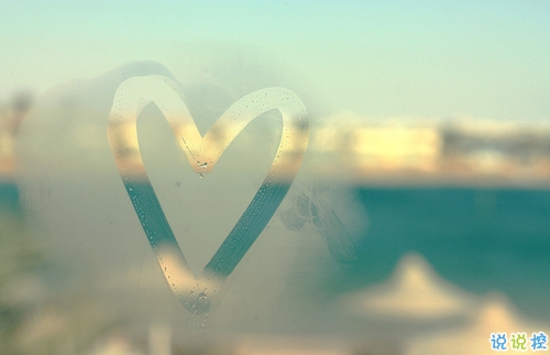 短一點的現(xiàn)實經(jīng)典說說帶圖片 社會很現(xiàn)實道理很真的說說14