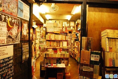 很特別的朋友圈個性說說帶圖片 讓人眼前一亮的說說精選8