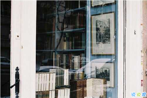 一句話暖人心的唯美愛(ài)情說(shuō)說(shuō) 超級(jí)好聽(tīng)的微信情話合集帶圖片12