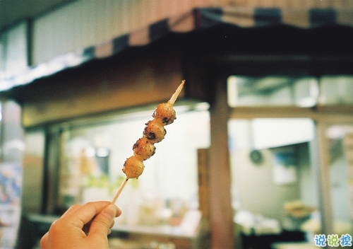 讓對(duì)方看到覺得心痛的心情說說 一個(gè)人有點(diǎn)委屈的心情說說1