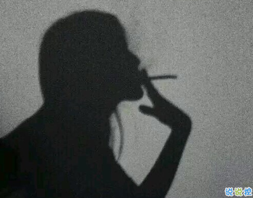 傷感憂郁心情說說帶圖片2018 原諒我一生愛憎分明不討巧12