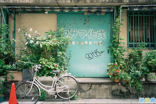 獨(dú)一無(wú)二的qq個(gè)性說(shuō)說(shuō)帶圖片 充滿陽(yáng)光的經(jīng)典說(shuō)說(shuō)20196