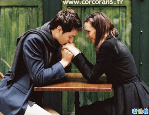 qq朋友圈關(guān)于愛情的圖片說說大全2018 陪你直到世界盡頭7