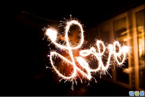 關(guān)于現(xiàn)實的人生感悟帶圖片 27條值得收藏和學(xué)習(xí)的經(jīng)典說說大全1