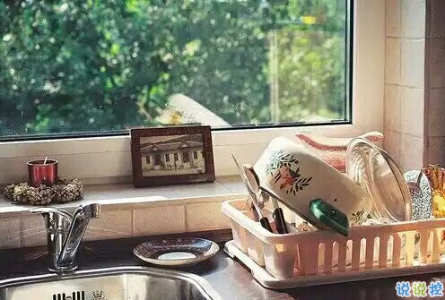 戀愛(ài)中的甜蜜溫暖小情緒說(shuō)說(shuō)帶圖片 跨越大半個(gè)地球與你相見(jiàn)8