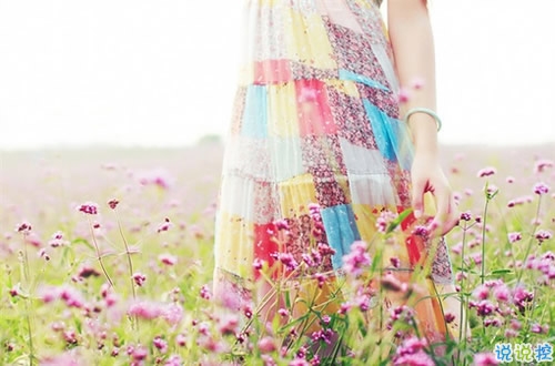 很真實(shí)的愛情感悟帶圖片 深有感觸的經(jīng)典愛情說(shuō)說(shuō)配圖7