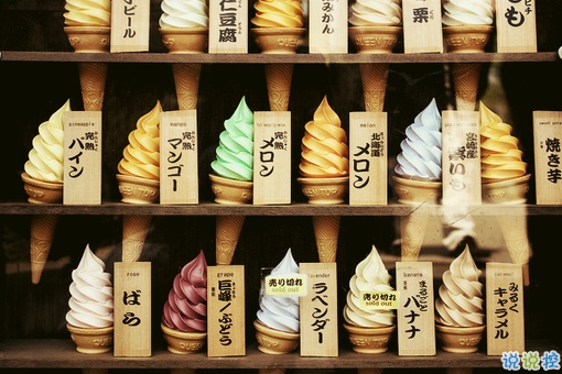 2019吃泡面說(shuō)說(shuō)適合發(fā)朋友圈 形容美食誘人的幽默句子大全1