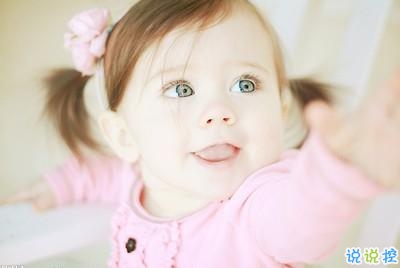 學(xué)生黨有趣圖片帶搞笑個(gè)性說(shuō)說(shuō) 你體驗(yàn)過(guò)暴瘦的滋味嗎14