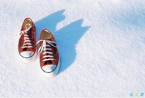 傷感說(shuō)說(shuō)經(jīng)典句子大全2019 既然可以擁抱就不要輕易放掉1