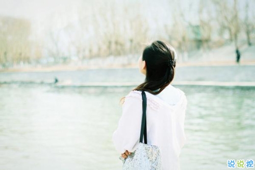 心向陽光的正能量勵志說說帶圖片 朋友圈轉發(fā)多次的超勵志哲理說說12