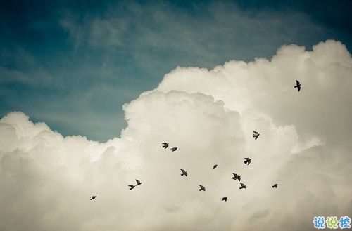 痛到心碎的傷感說(shuō)說(shuō)配圖 生活很現(xiàn)實(shí)的傷感說(shuō)說(shuō)14