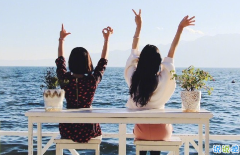 很扎心但很有道理的勵(lì)志說(shuō)說(shuō)帶圖片 激勵(lì)人心的很現(xiàn)實(shí)的一句話說(shuō)說(shuō)1