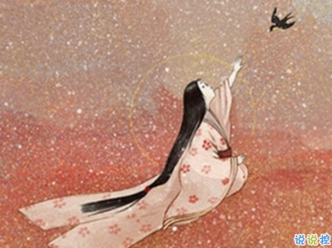 最新霸氣到炸裂的古風(fēng)圖片說說 我命由我不由天23