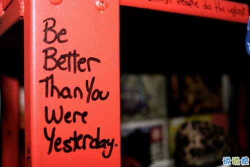 心里委屈難過的說說帶圖片 適合心情不好時發(fā)的微信說說 8