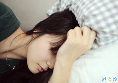 承蒙你出現，夠我喜歡好多年14