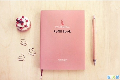 成長(zhǎng)青春治愈系句子帶圖片 很暖心的治愈系說說簡(jiǎn)短一句話11