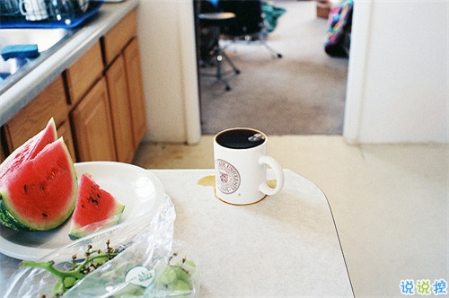 真心愛一個人的說說帶圖片 自從遇見你人生苦短甜長4