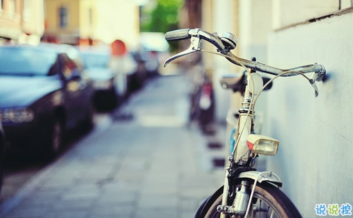 犀利簡(jiǎn)短的哲理句子人生感悟 每一句都是深刻人生哲理1