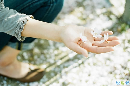 2019下雨天傷感心情說說帶圖片 忍不住傷心流淚的說說合集14