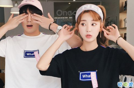 幾米經(jīng)典語錄關(guān)于愛情說說帶圖片：當(dāng)我想你的時候，你會不會也剛好正在想我10